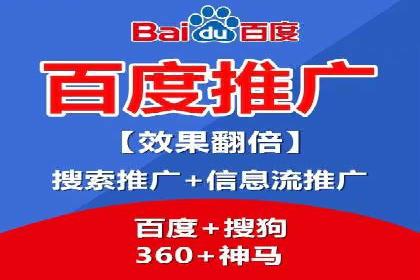 案例解析：如何通过SEM搜索引擎优化实现关键词排名提升