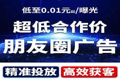 解析百度竞价排名的成功因素：以某公司为例